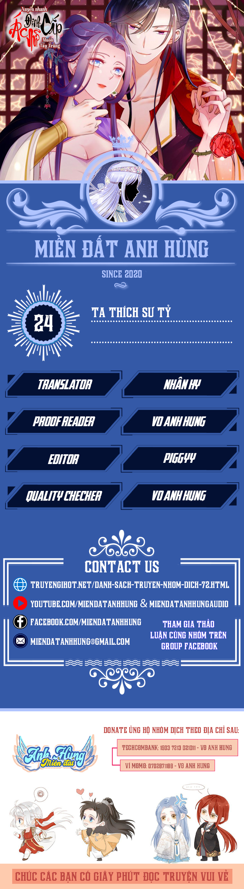 [15+] xuyên nhanh đỉnh cấp ác nữ muốn tẩy trắng chapter 24.1 1