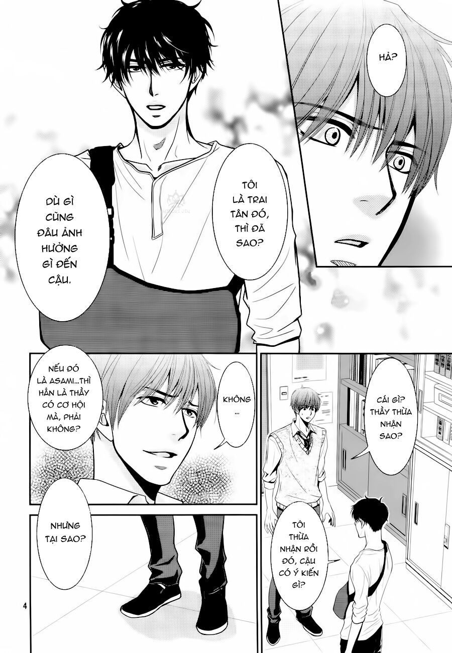 asami-sensei no himitsu chapter 2 6