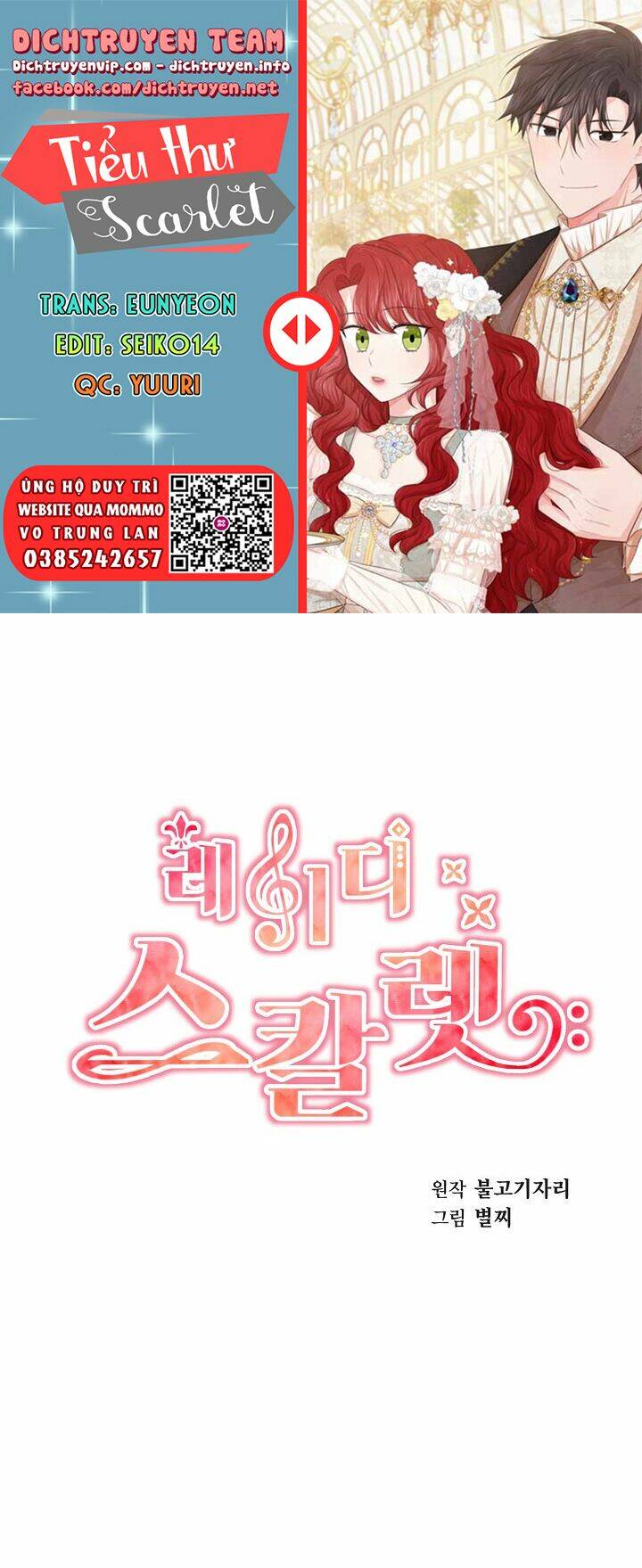 tiểu thư scarlet, em không muốn trả thù sao? chapter 55 1