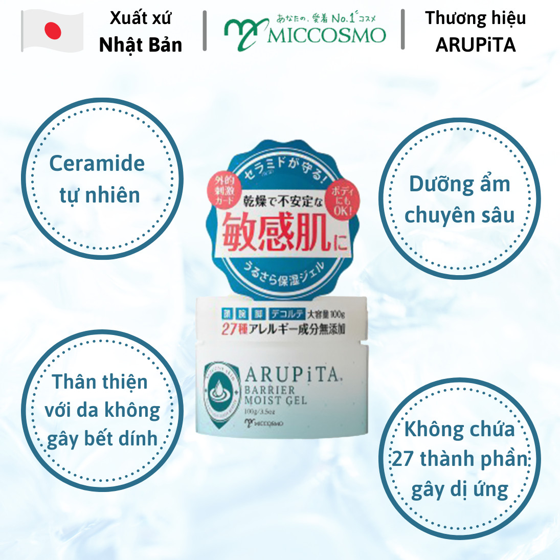 [CHĂM SÓC CHUYÊN SÂU] Combo Bộ Sản Phẩm Dưỡng Da Chuyên Sâu Dành Cho Da Nhạy Cảm, MICCOSMO Arupita Nhật Bản (Nước Hoa Hồng 250ml + Kem Dưỡng 100g - CB10)