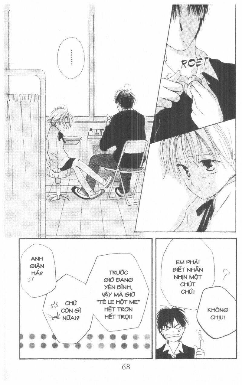 tennen paaru pinku chapter 1 69