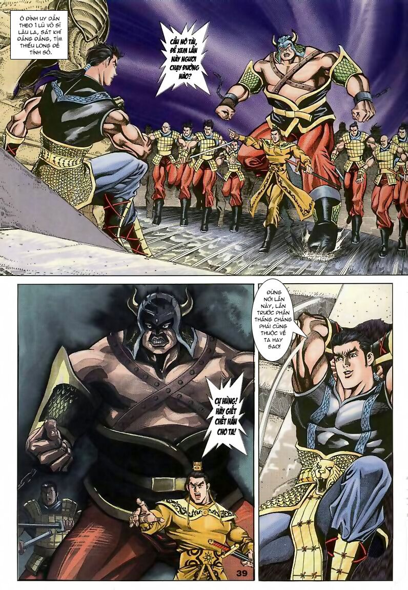 tầm tần ký chapter 8 9