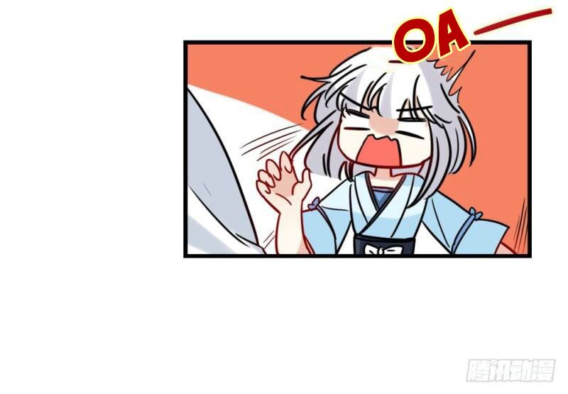 ta ở cổ đại xích cp chapter 8 28