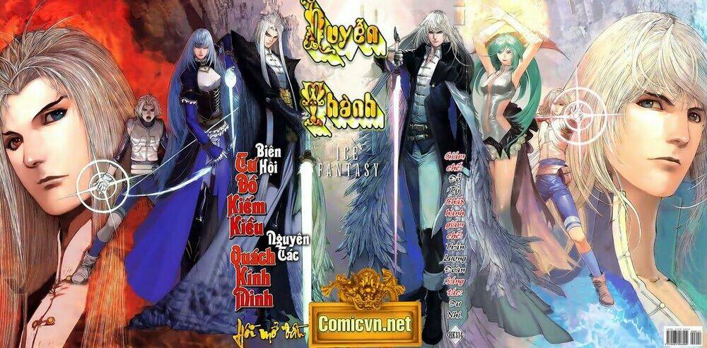 huyễn thành chapter 1 1