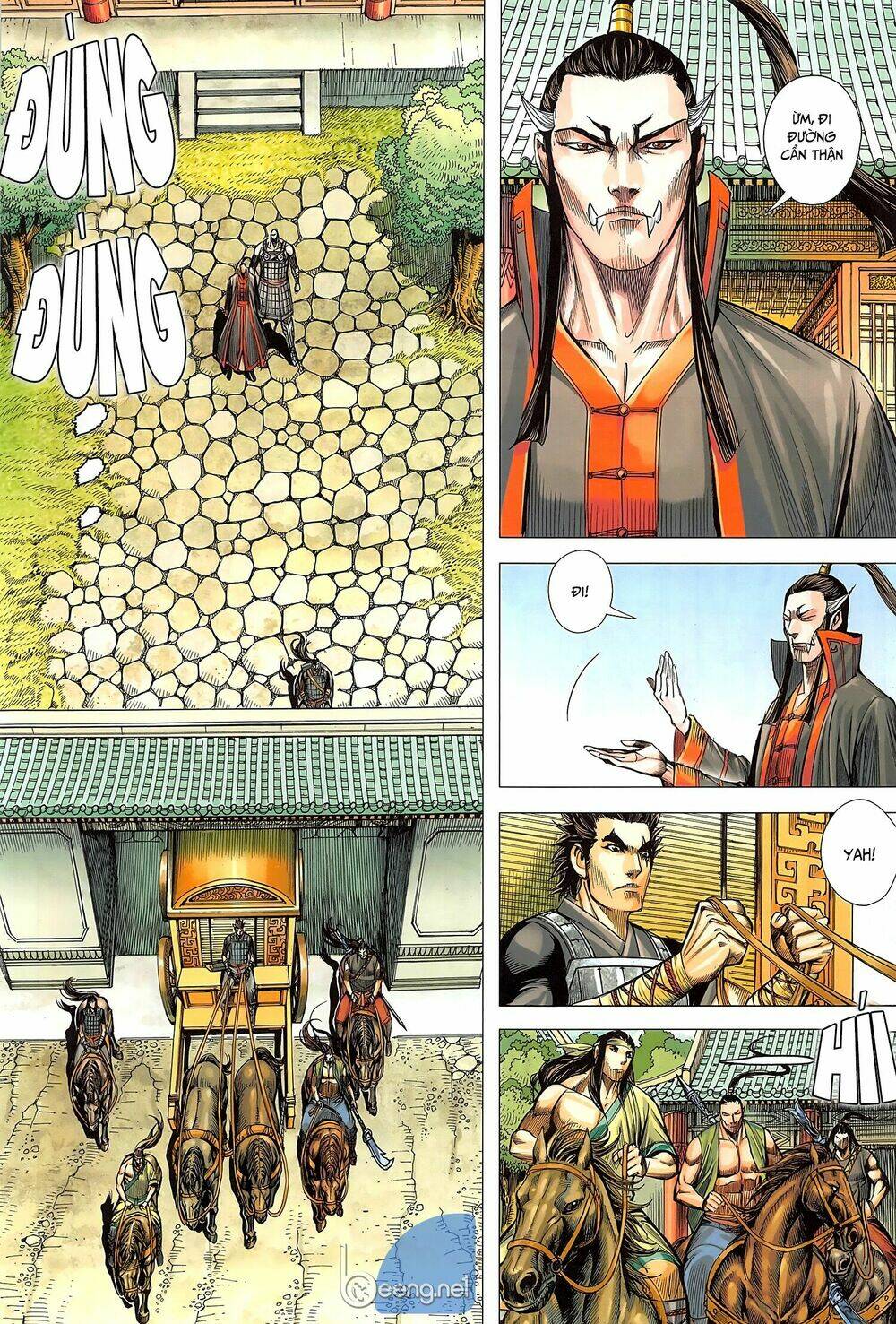 tam quốc chí dị chapter 45.1 11