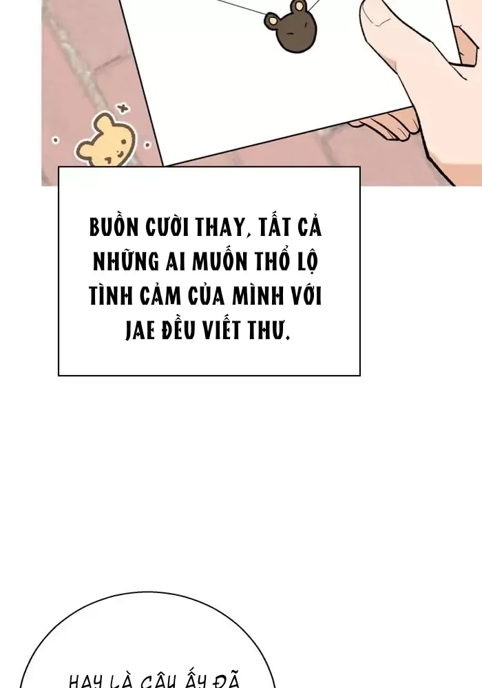 anh bạn của tôi đang phát sáng kìa ! chapter 1 62