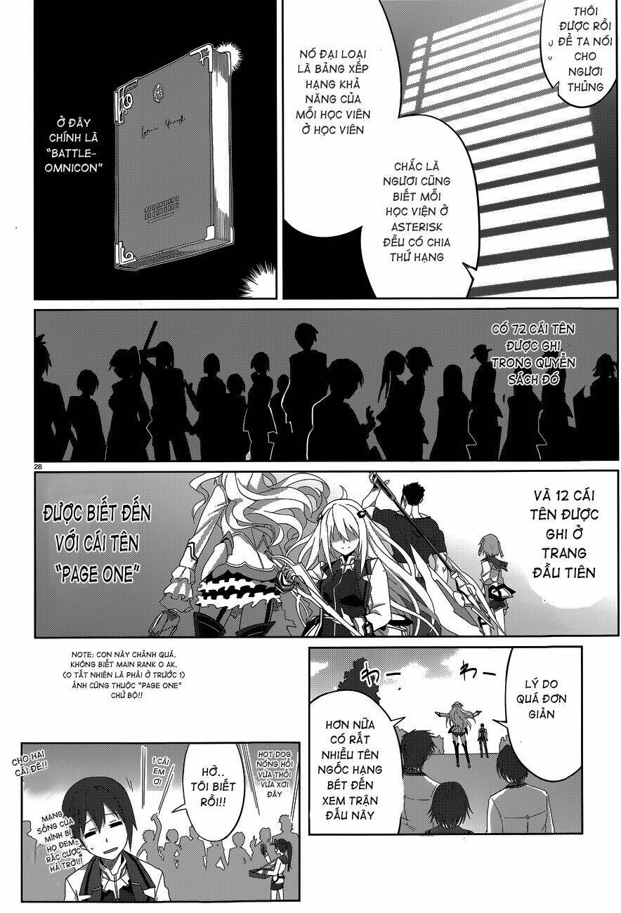 gakusen toshi asterisk chapter 1 26