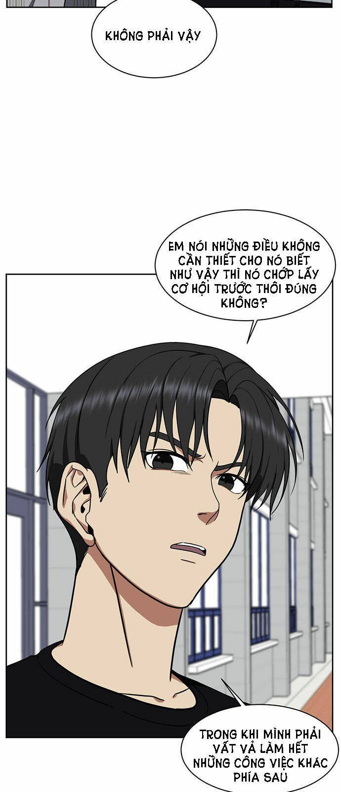 change me chapter 31 25