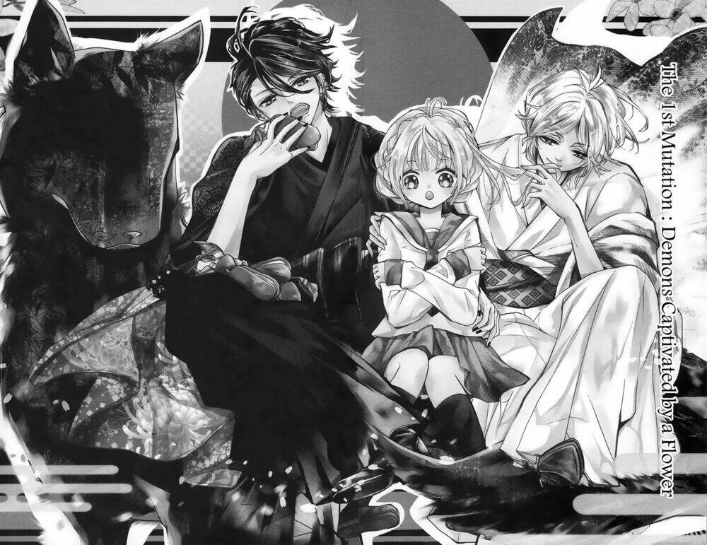 hyakki koiran chapter 1 4