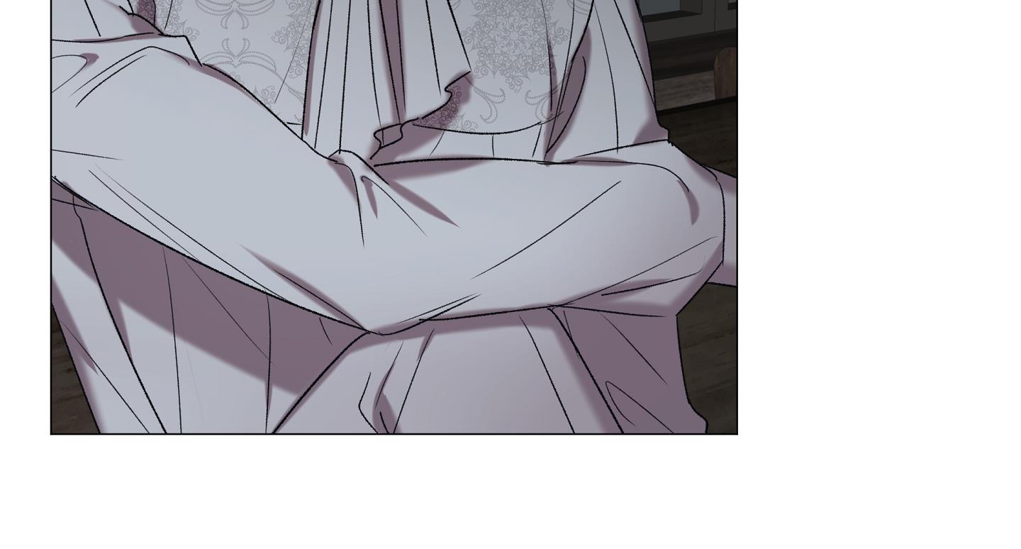 một ngày nọ, tôi được kẻ thù cầu hôn chapter 47 201