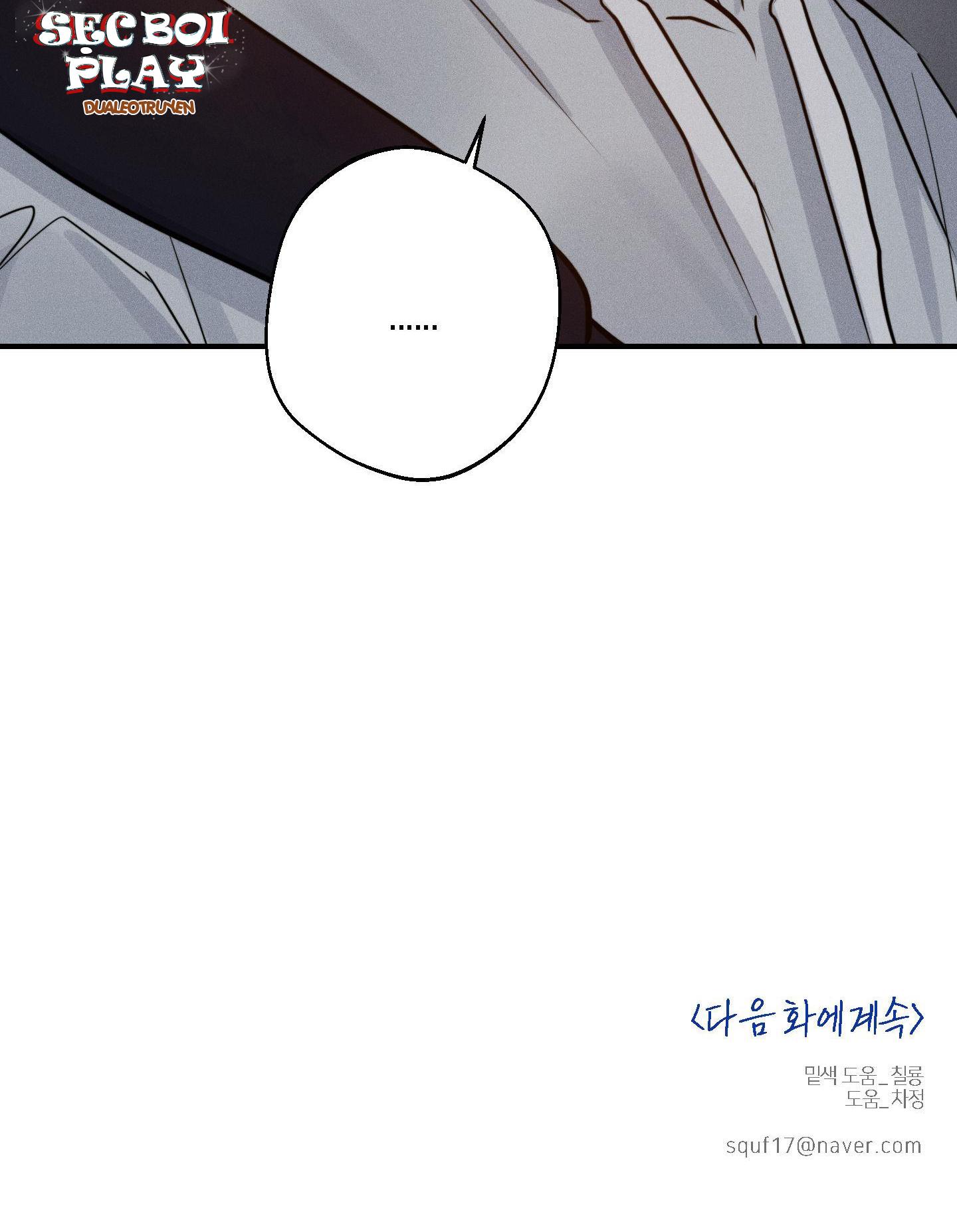 high clear chapter 17 65