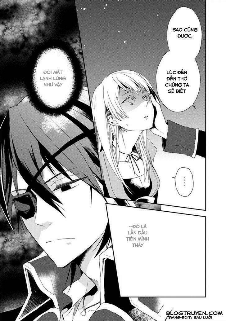 aoki umi no torawarehime chapter 1 26