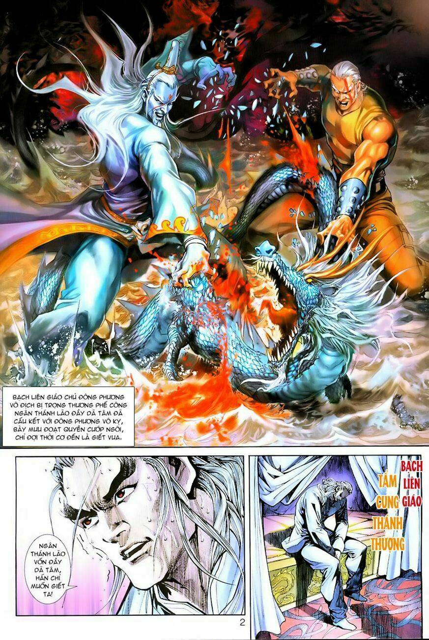 tân tác long hổ môn chapter 222 2