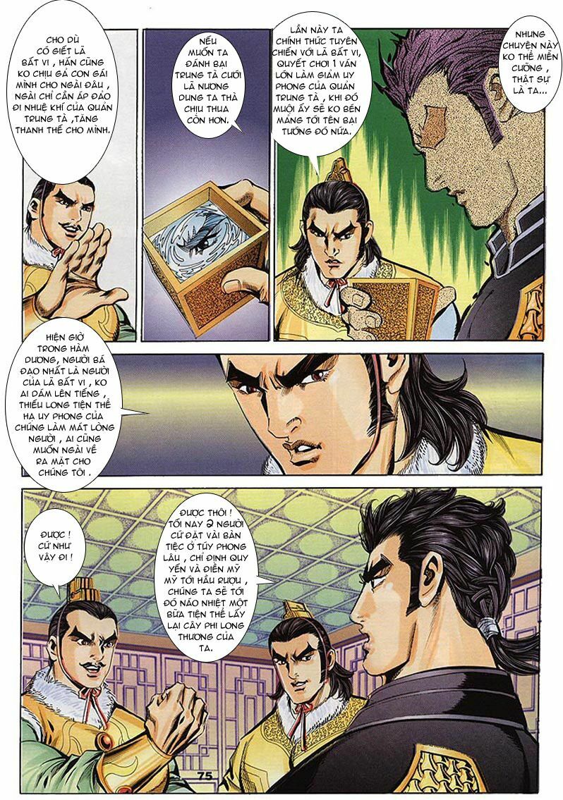 tầm tần ký chapter 101 13