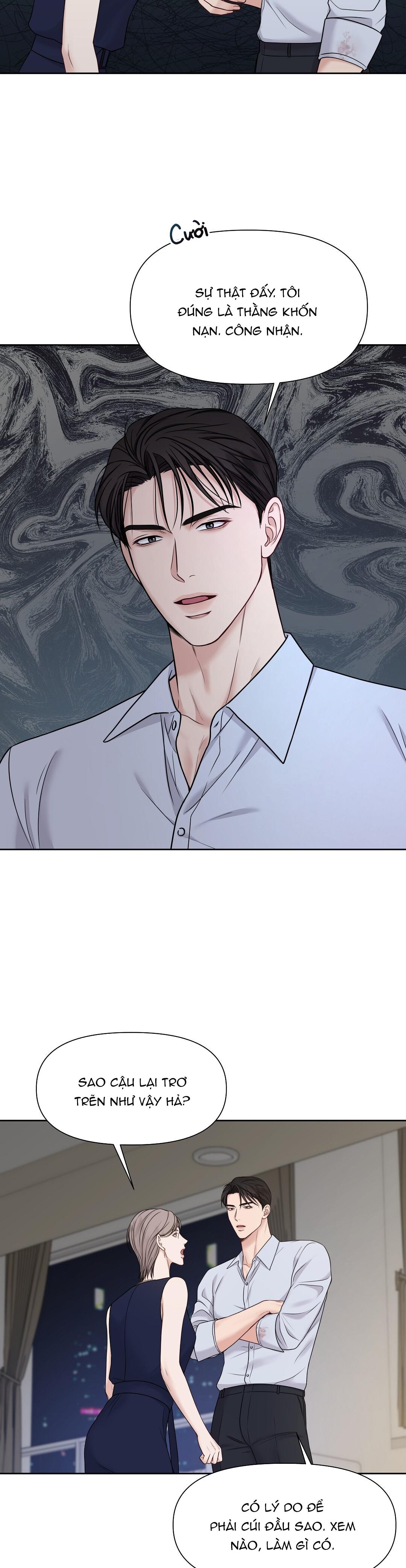 macguffin chapter 8 19