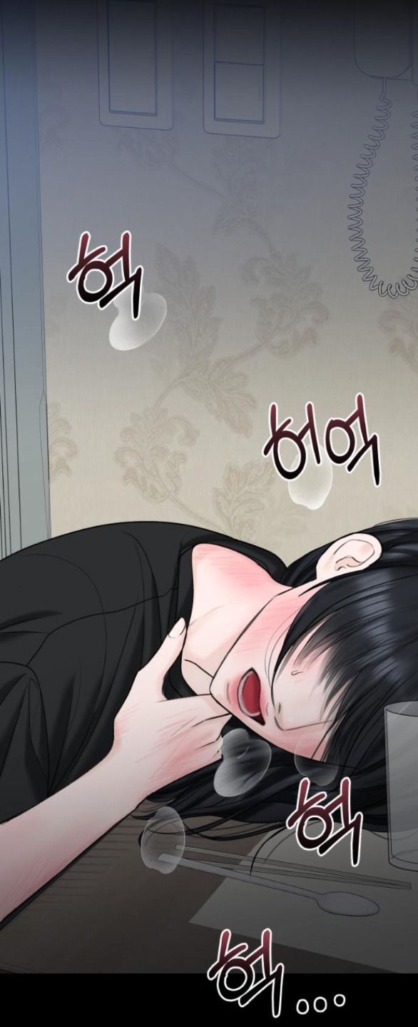 tôi sẽ cho anh thứ tồi tệ nhất chapter 24.1 12