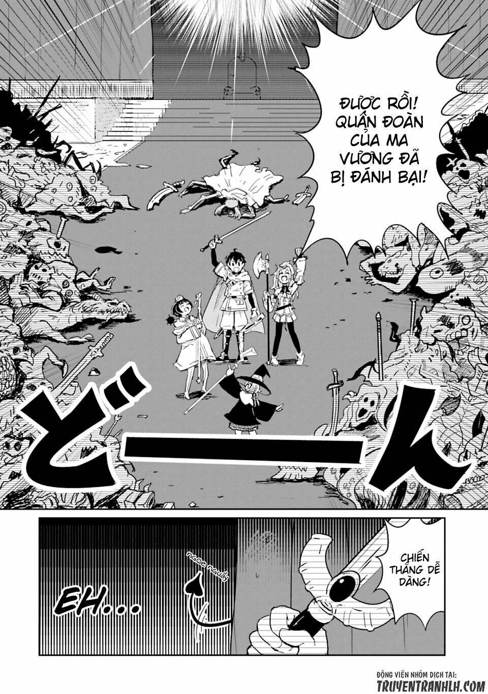 nakanaide maou-chan chapter 1 7