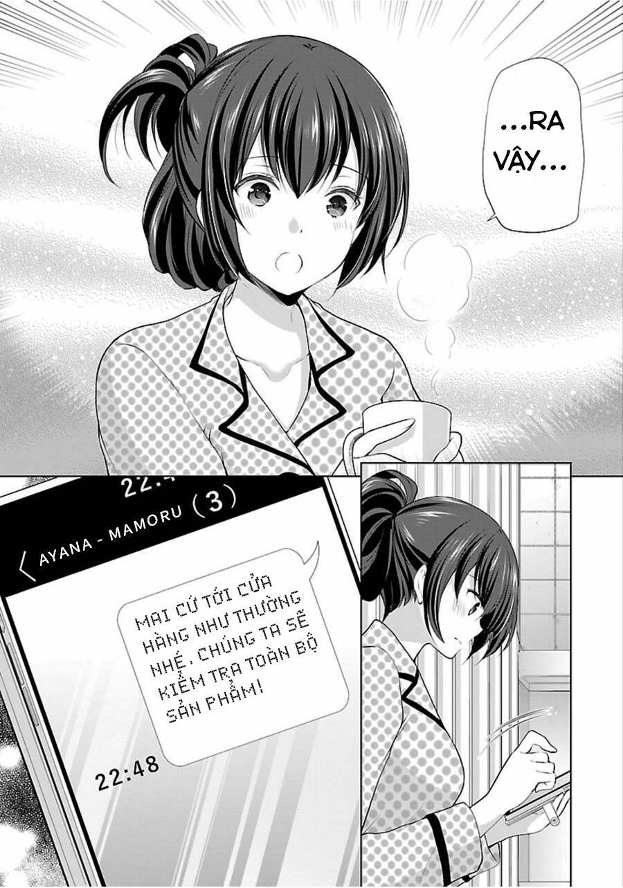 yuutousei to himitsu no oshigoto chapter 10 25