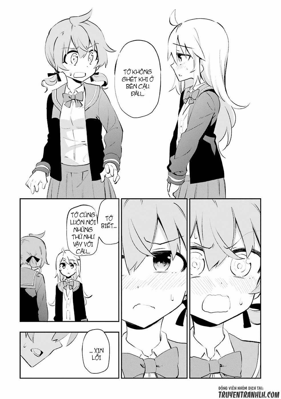 urami koi, koi, urami koi chapter 26 39