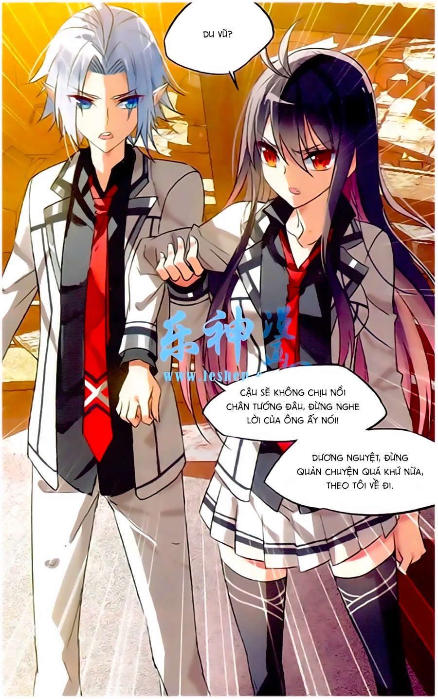 nữ nhân dũng cảm chapter 25 12