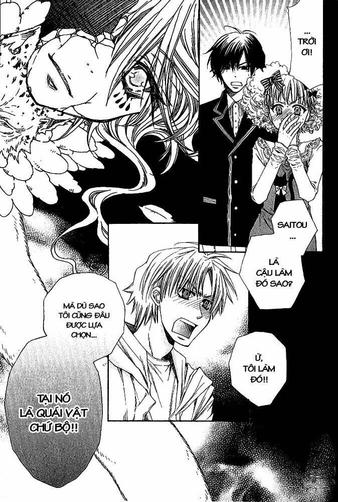 lover's doll chapter 5 10