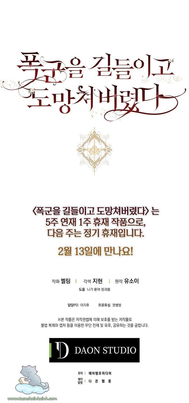 thuần hóa bạo chúa rồi bỏ trốn chapter 50 64