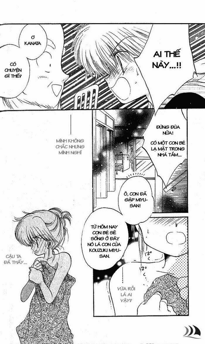 daa! daa! daa! chapter 1 16