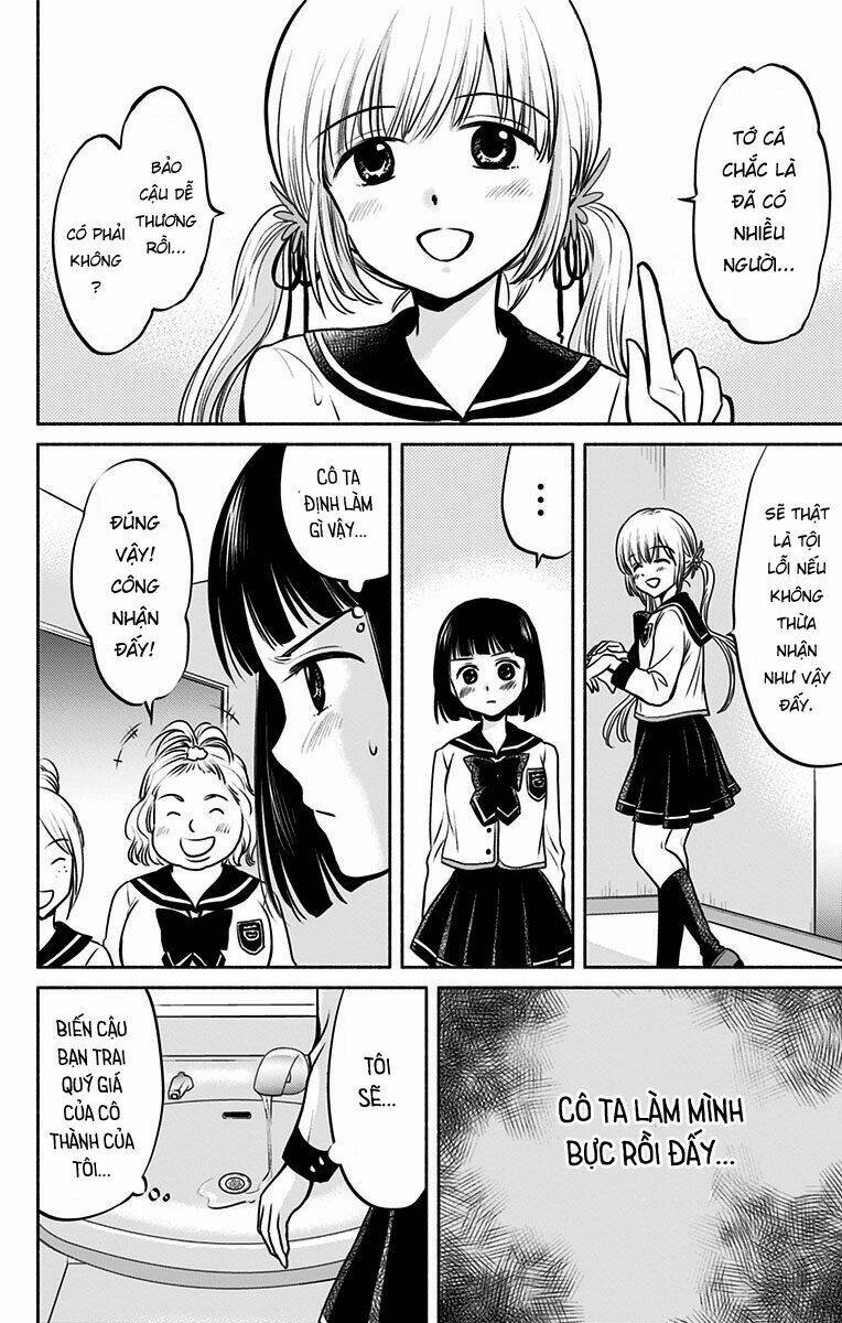 aisareru yori ￮-saretai chapter 4 9