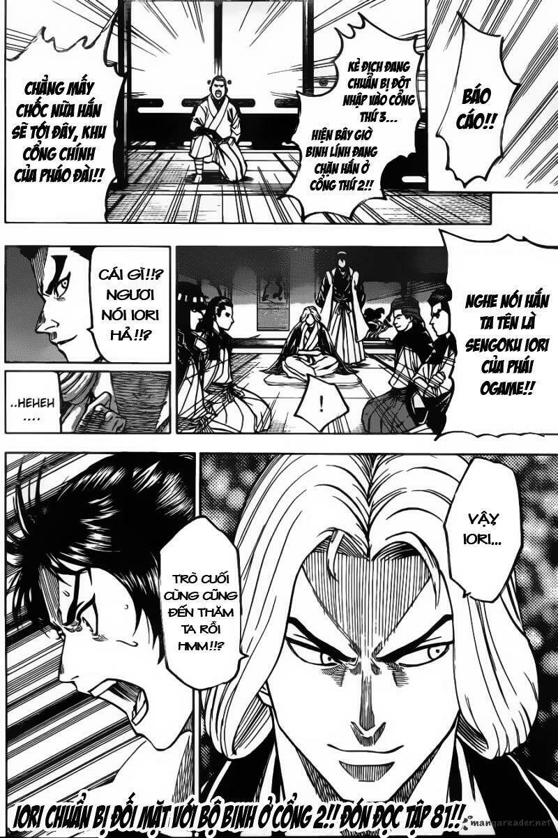 gamaran chapter 80 19