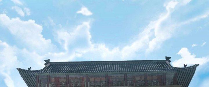 đại tần, ta là con tần thủy hoàng, giết địch thành thần chapter 36 12