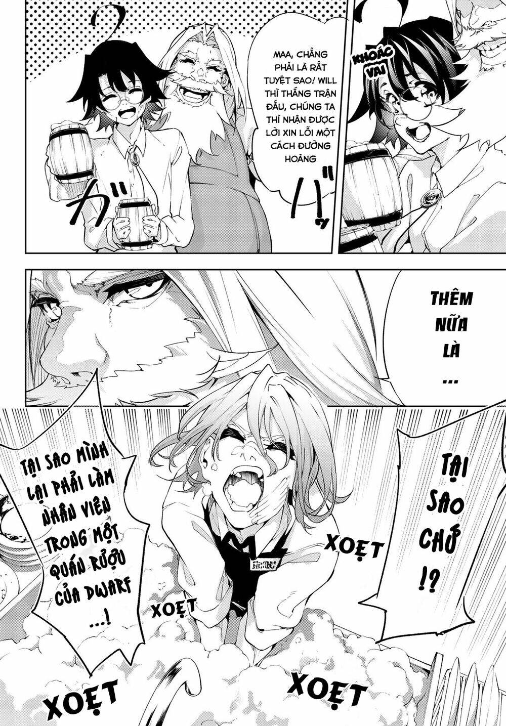 wistoria's wand and sword chapter 11 4