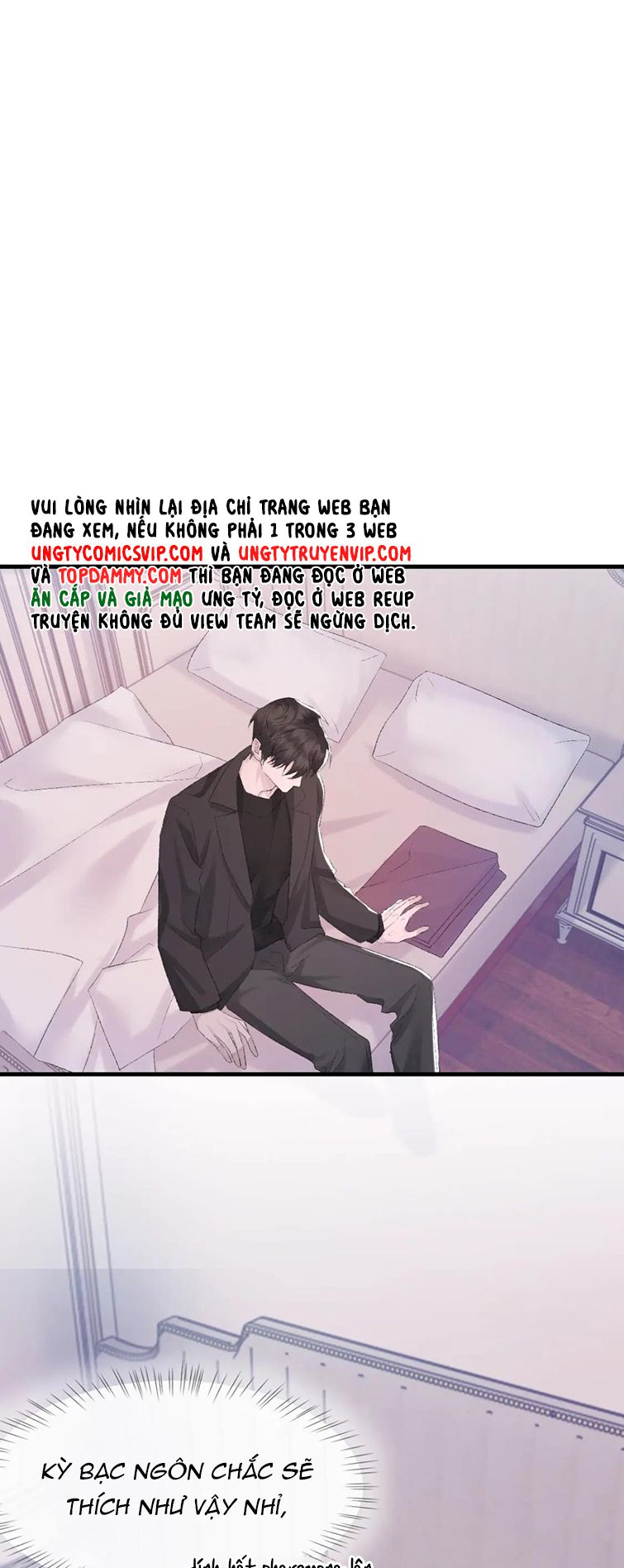 cấu bệnh chapter 81 21