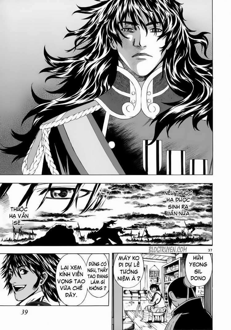 shin angyo onshi (tân ám hành ngự sử) chapter 52 37