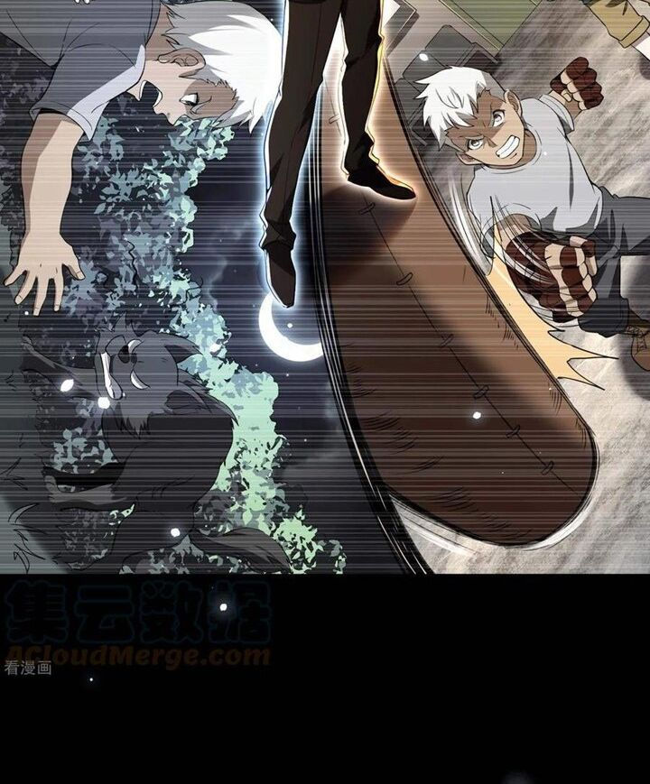 đệ nhất người ở rể chapter 76 35