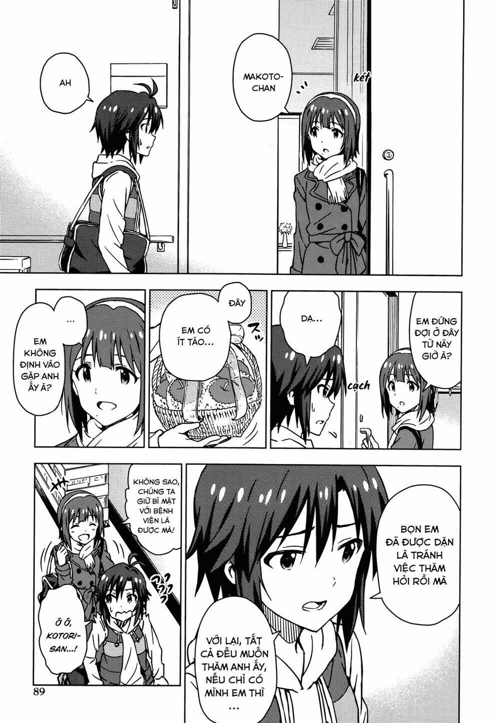 the idolm@ster (mana) chapter 33 9