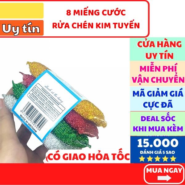 Combo 8 miếng mút rửa chén kim tuyến chất lượng cao, miếng cước rửa chén đa năng tiện dụng