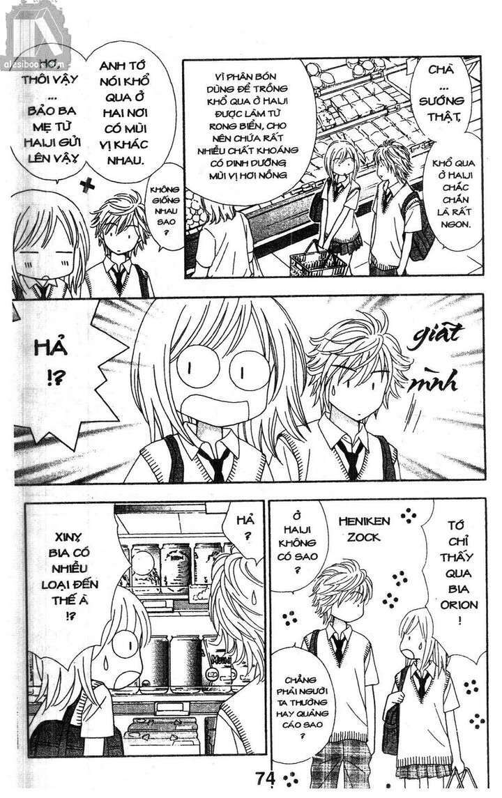 cảm giác trong tình yêu chapter 1 72