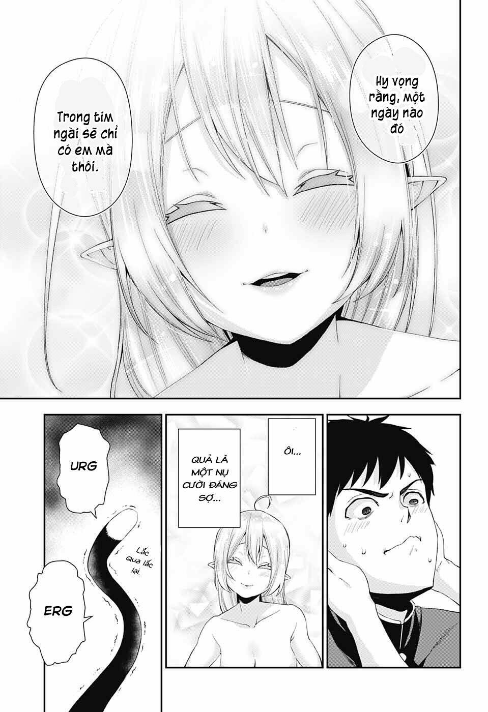 otome no haratawa hoshi no iro chapter 3 42