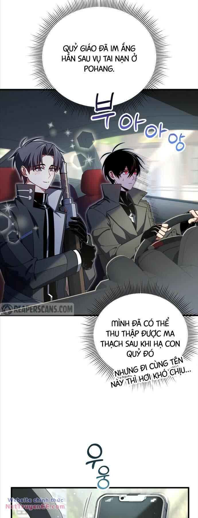 sự trở lại của người chơi sau 10000 năm chapter 71 3