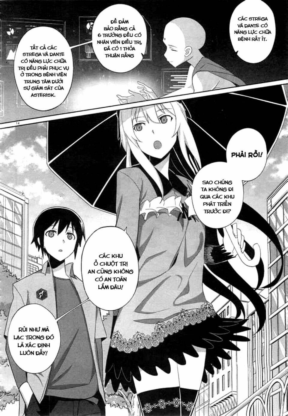 gakusen toshi asterisk chapter 12 15