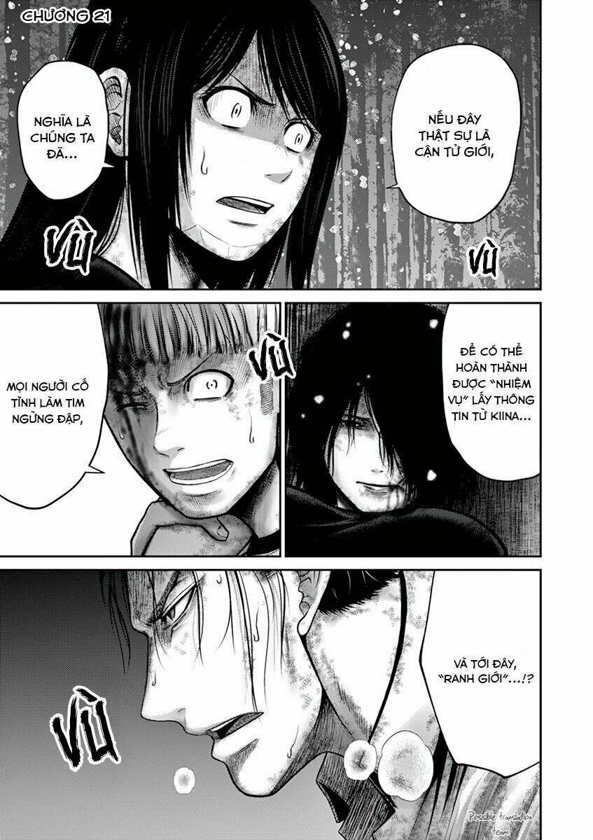 imawa no michi no alice: alice on border road chapter 21 3