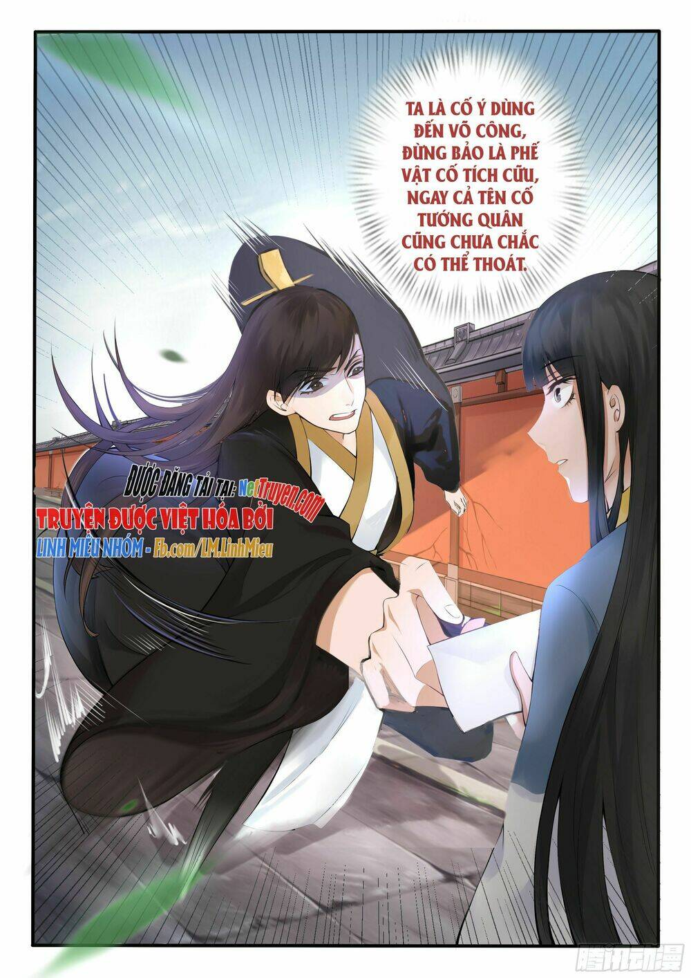 độc phi tại thượng, tà vương tại hạ chapter 8 5