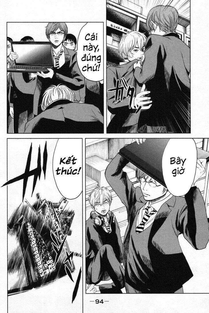 ikenie touhyou chapter 12 18