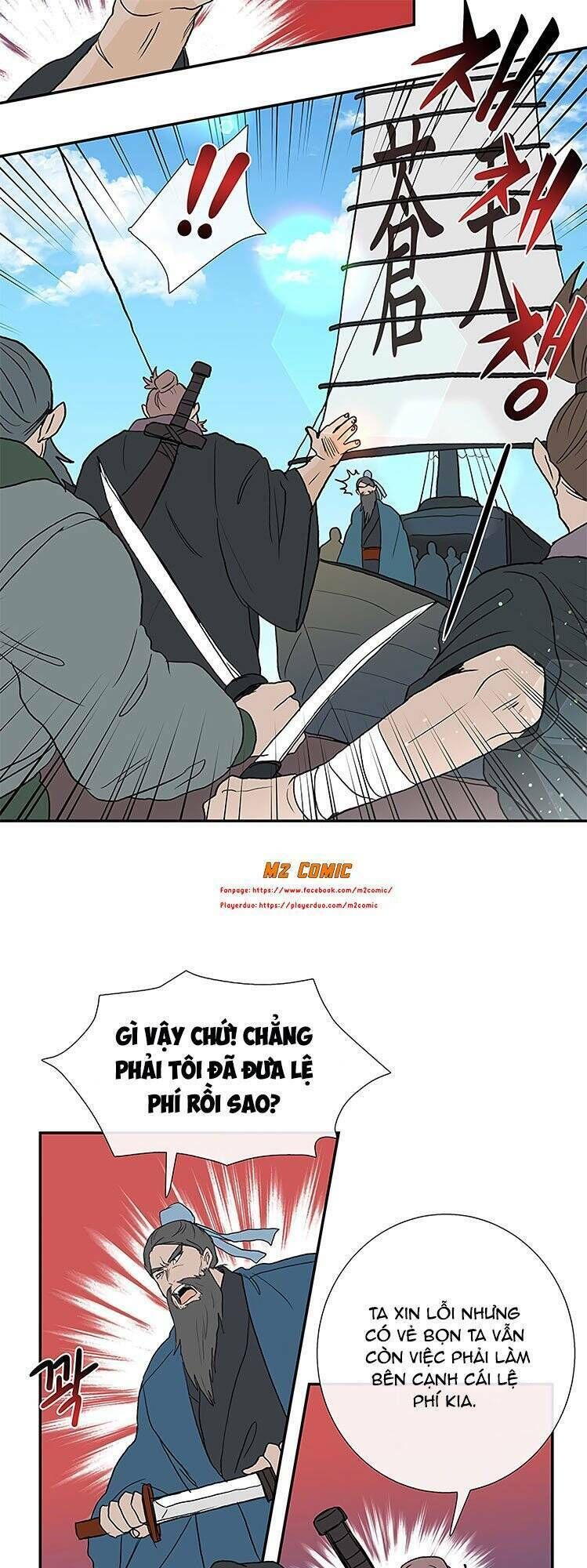 học sĩ tái sinh chapter 106 10