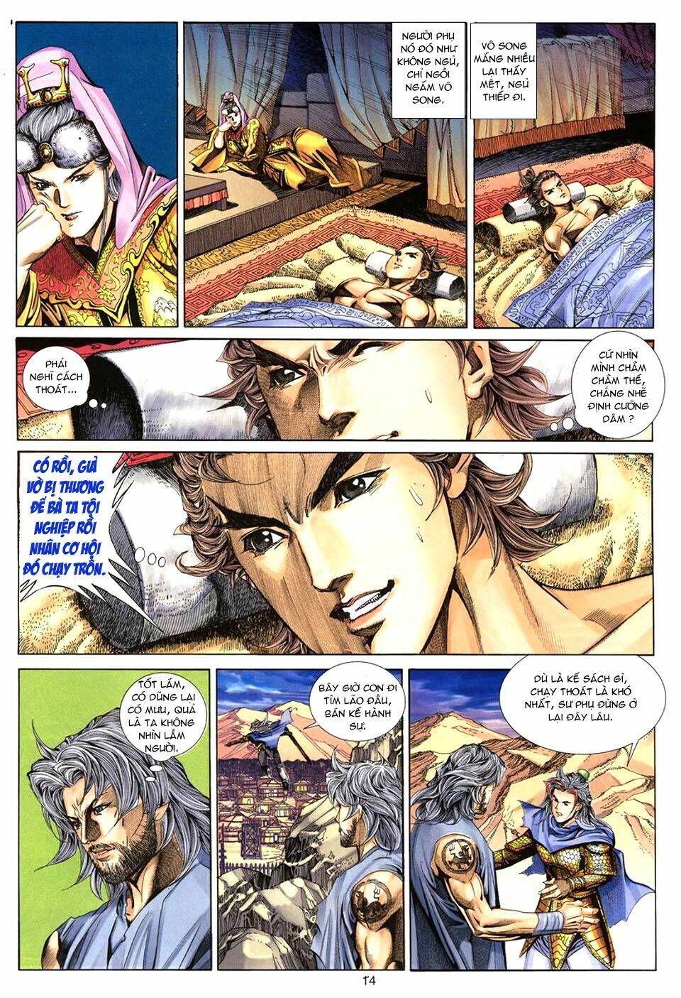 tuyệt thế vô song chapter 71 15