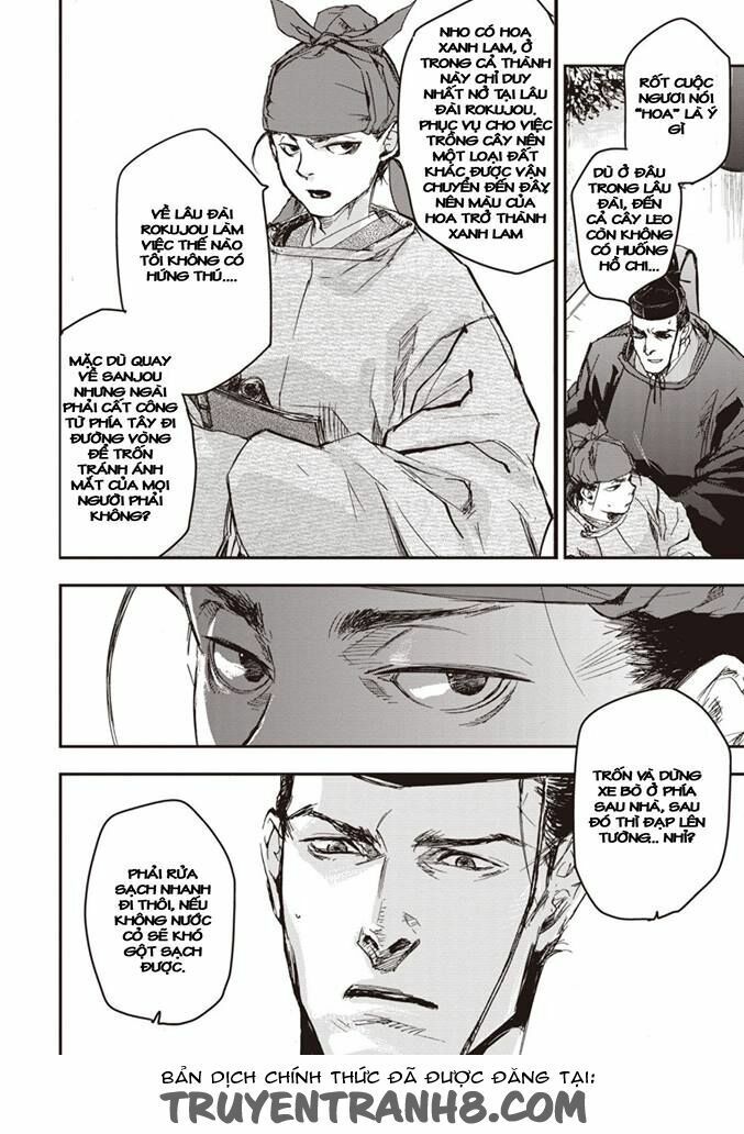 ứng thiên môn chapter 1 41