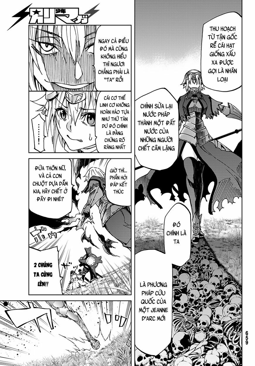 fate/grand order -turas realta- chapter 8 5