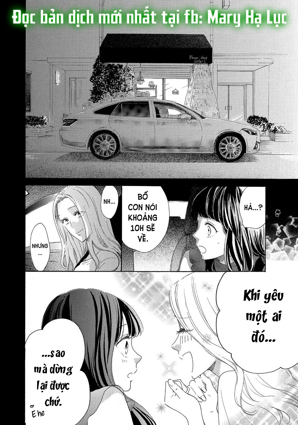 vẻ đẹp mĩ miều của ran-san chapter 33.2 3