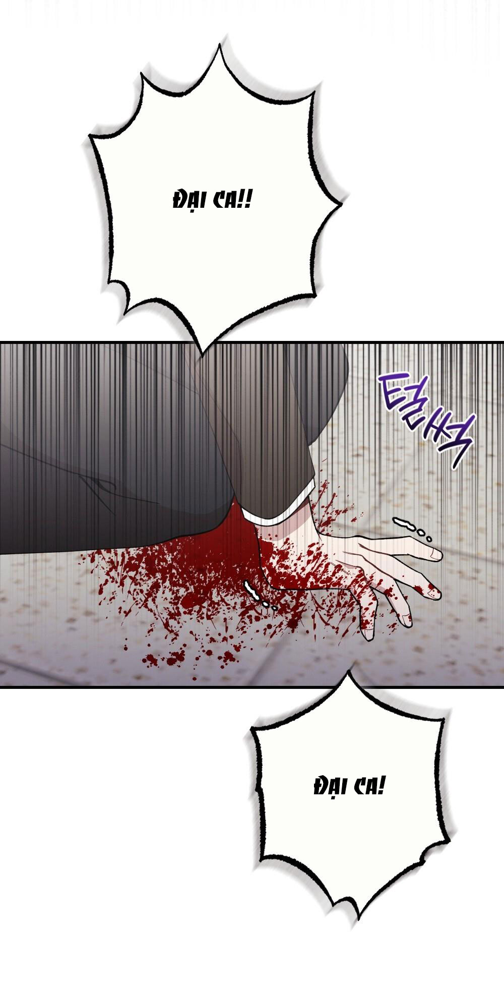Sự Thuần Khiết Của Mùa Đông Năm Ấy chapter 43.2 - Trang 31