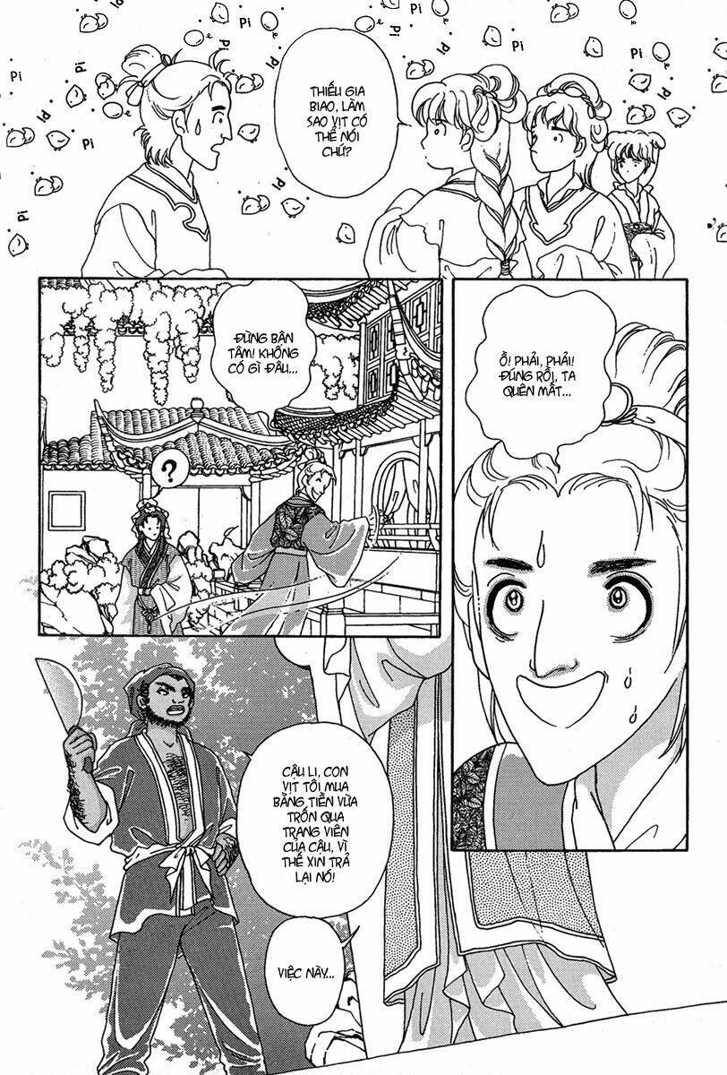 bird of youth chapter 2 12